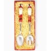 Old St. Nick Server Set in Gift Box